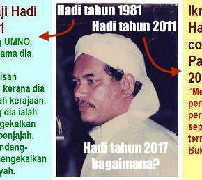 Fahaman Hadi Awang tahun 1981 dahulu sama seperti fahaman ISIS dan Al Qaeda?